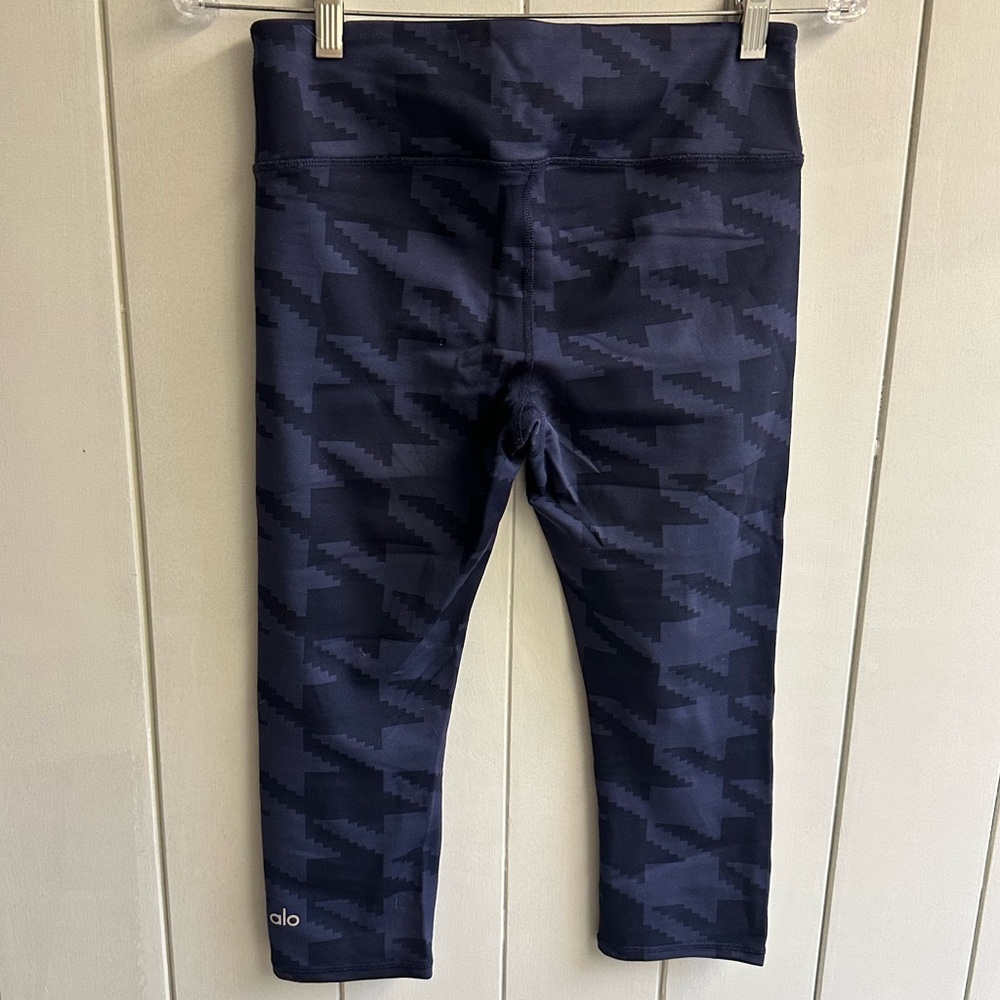 ALO yoga - cropped houndstooth - S